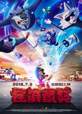 美女张开腿露出尿口
