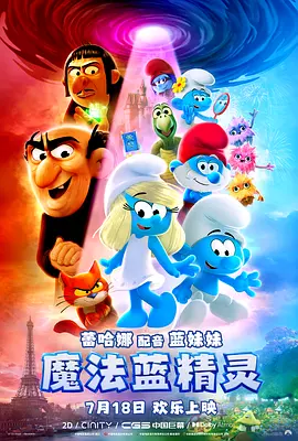 年目标梭哈
