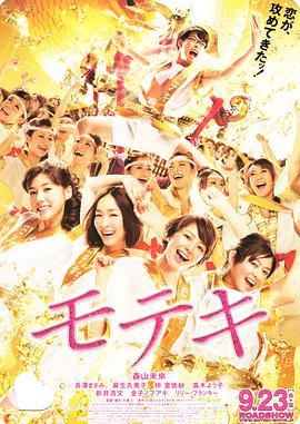 92香蕉视频