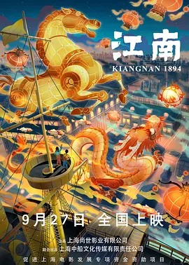 和我的朋友一起参加摇摆派对