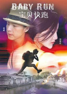 aa视频在线观看