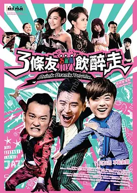 国产香蕉尹人视频在线