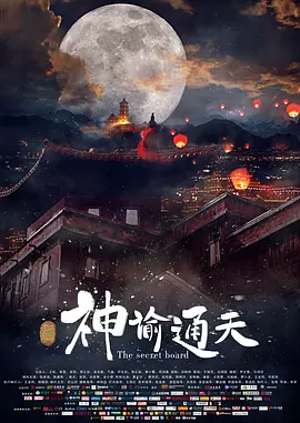 国产精品亚洲欧美