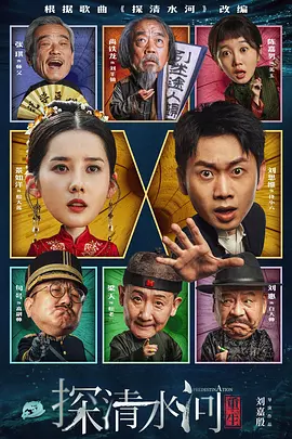 婷婷色图