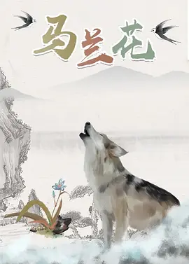 黄色av文章