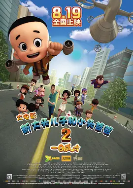 久久久影院亚洲精品