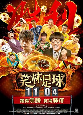 伊人久色