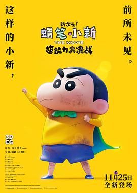 亚洲第一免费网站