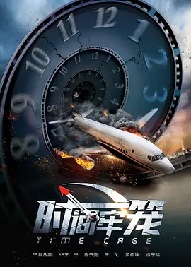 国产麻豆成人传媒免费观看