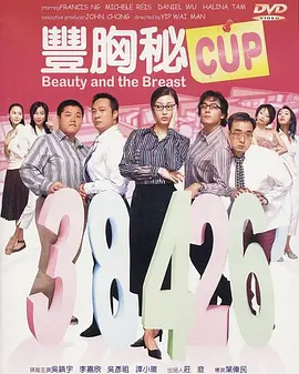 久久伊人热老鸭窝