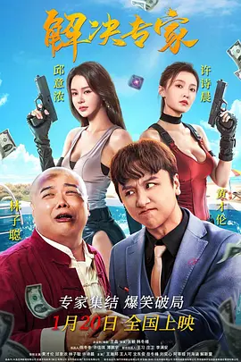 日本aa网站