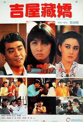 免费一区二区三区毛片10分钟