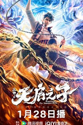 陪伴姨妈