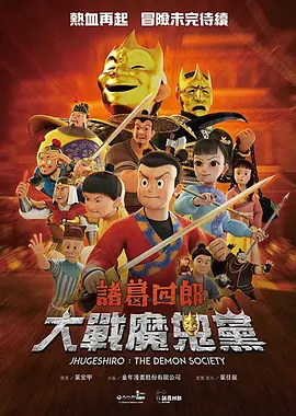 欧美日韩一区二区在线