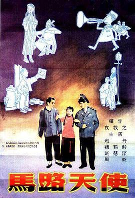 国产蜜桃午夜亚洲精品电影网