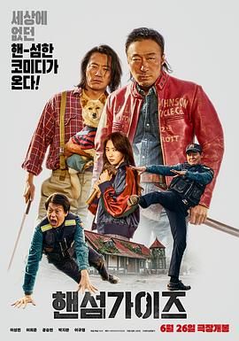 午夜精品不卡电影在线观看