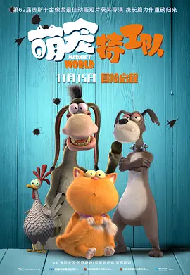 国产精品久久99
