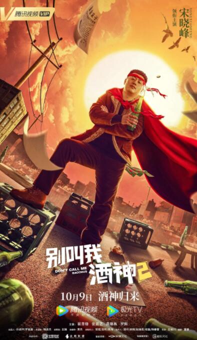 女生把自己尿口扒开给男生捅