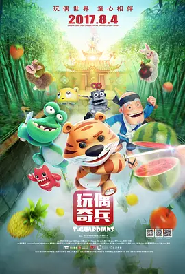 国产精品一区三区