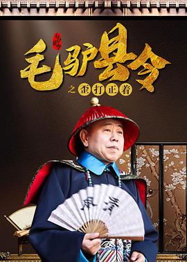 爱啪视频