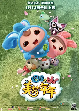 久久福利精品