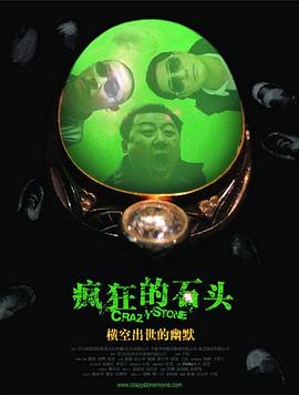 爱镣铐社区