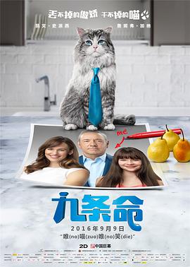 在线观看免费福利