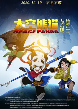 成人福利免费在线观看