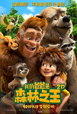 japan xxxhd