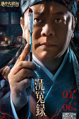 美味的性爱2