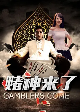 亚洲综合精品一区二区三区中文