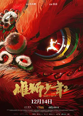 青青草成人网
