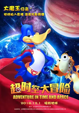 免费高清国产午夜视频砒app