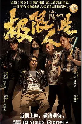 色涩综合