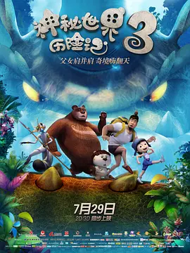 深夜福利视频在线观看视频