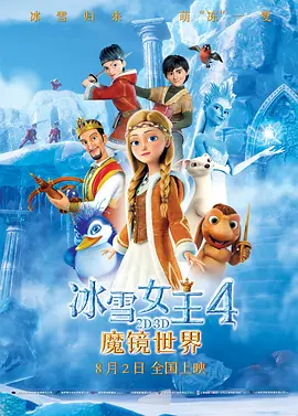 国产一级做a爱免费观看