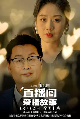 7080影院在线观看视频