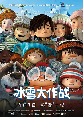 亚洲人成电影网站久久
