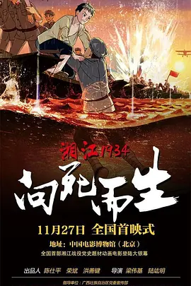 精品中文字幕av