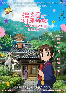 少妇高潮视频