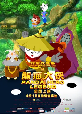 黄黄小视频