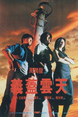 亚洲精品综合一二三区在线
