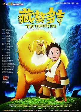 久久婷婷色综合老司机