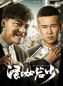 男的插女的的视频免费观看