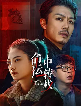 国产亚洲一欧美一区二区三区