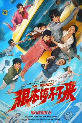 一本色道久久综合狠狠躁