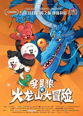 日韩欧美亚洲另类