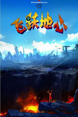 国产极品精频在线观看