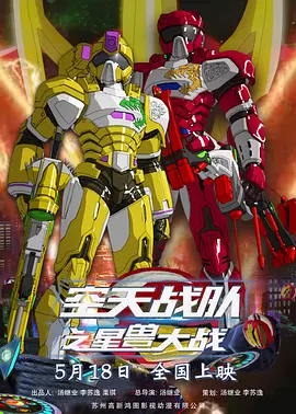国产在线日韩在线