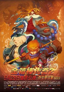 成年人深夜福利